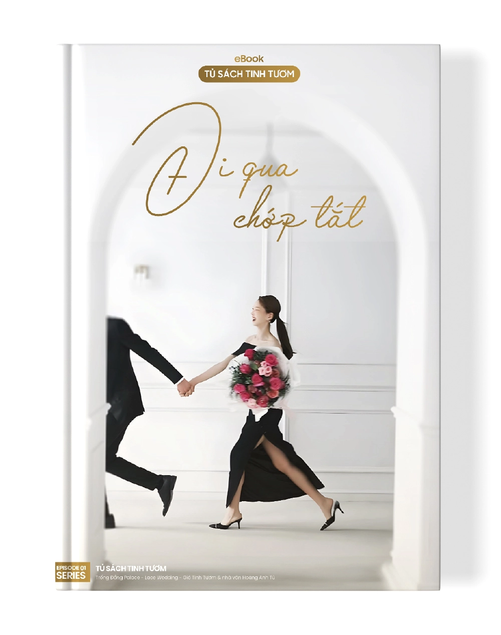 Trống Đồng Palace — Đi qua chớp tắt